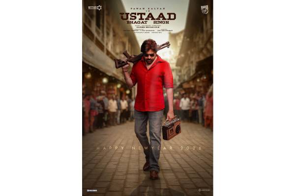 UBS New Look: Pawan Kalyan kills with his stylish avatar!