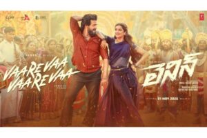 Vaare Vaa Vaare Vaa from Lenin Delivers a Soulful Musical High