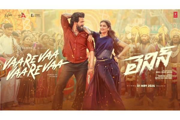 Vaare Vaa Vaare Vaa from Lenin Delivers a Soulful Musical High