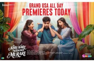 Nari Nari Naduma Murari – ALL DAY PREMIERS TODAY