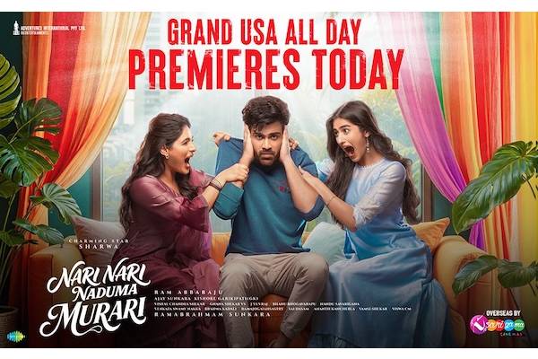 Nari Nari Naduma Murari – ALL DAY PREMIERS TODAY