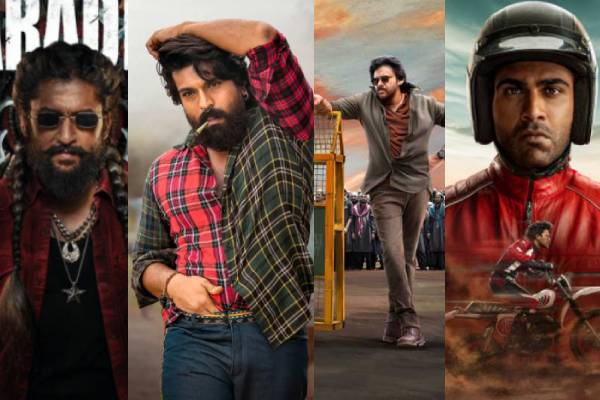 Netflix acquires 13 Telugu Films for 2026