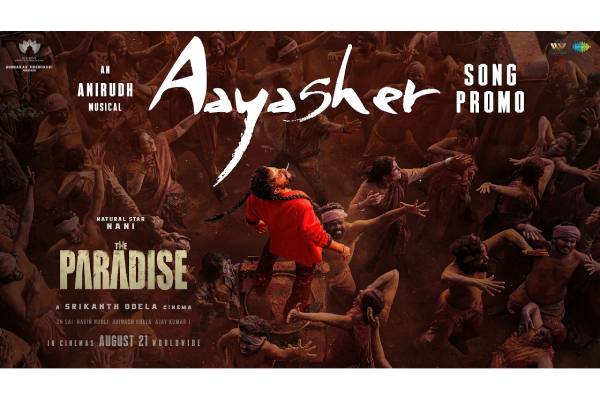 Aaya Sher Promo: Nani’s Unhinged Madness