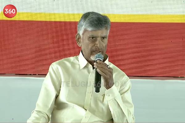 Chandrababu Naidu and Bill Gates Join Hands to Drive Andhra Pradesh Health Revolution