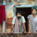 Couple Friendly Movie Review