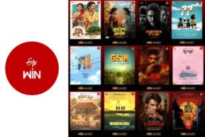 Celebrating 3 Years: ETV Win Ups OTT Game