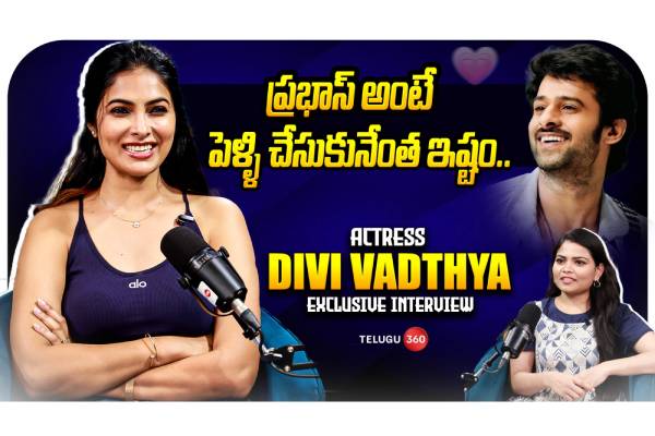 Video : Exclusive Interview with Actress DIVI VADTHYA