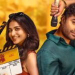 Funky Movie Review