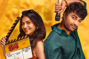 Vishwak Sen’s Funky Review