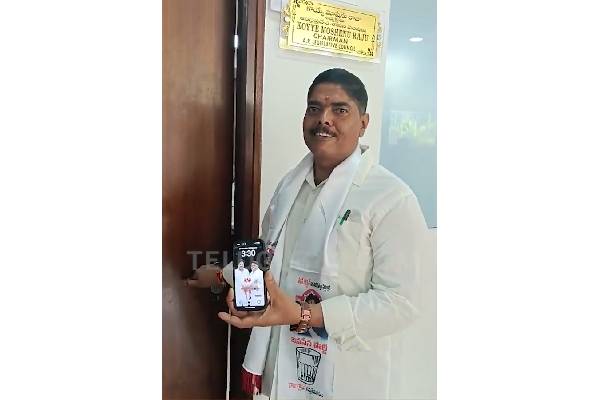 Crucial Developments in Andhra Pradesh Legislative Council as YSRCP MLCs Seek Resignation Approval