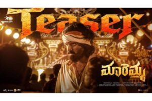 Maremma Teaser: Maadhav Nails Raw Mass Fire