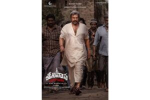 Mohan Babu Screams Supremacy In SM