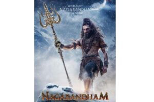 Nagabandham Teaser: Mystical, Majestic & Monumental