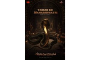 Epic socio-fantasy Nagabandham teaser for Mahasivaratri