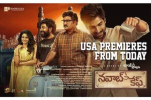 Nawab Cafe USA Premieres TODAY