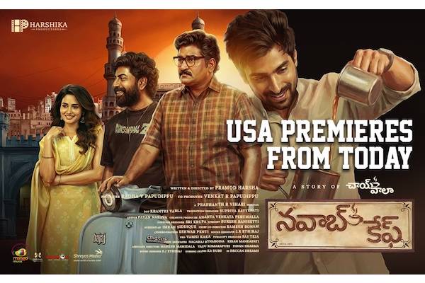 Nawab Cafe USA Premieres TODAY