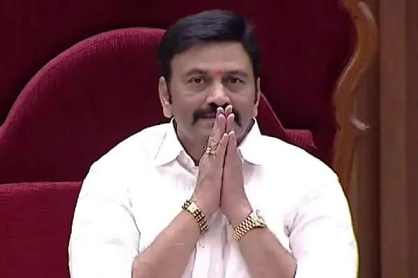 Raghurama Krishnam Raju Sends ₹1 Crore Defamation Notice to Sakshi Media