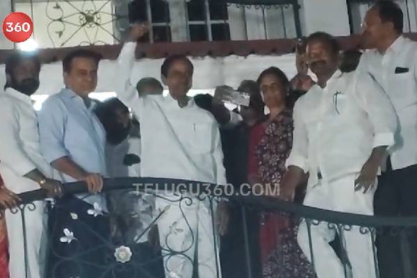 SIT Grills Former KCR in Phone Tapping Investigation