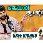Sree vishnu Full Interview