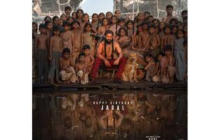 Nani’s Aaya Sher From The Paradise: Monster Mad Anthem