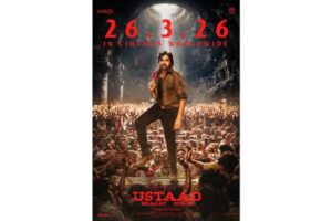 PK’s Ustaad Bhagat Singh Arrives On March 26