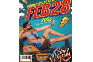 Sree Vishnu’s VV Producer Hits A Jackpot