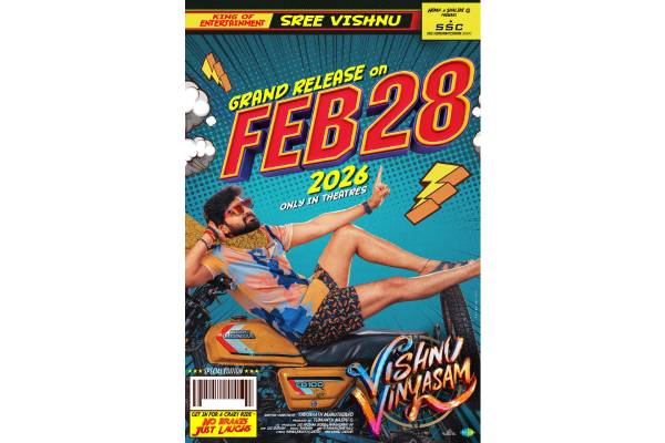 Sree Vishnu set to achieve a rare feat with Vishnu Vinyasam release!