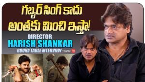 Video: Harish Shankar Exclusive Interview