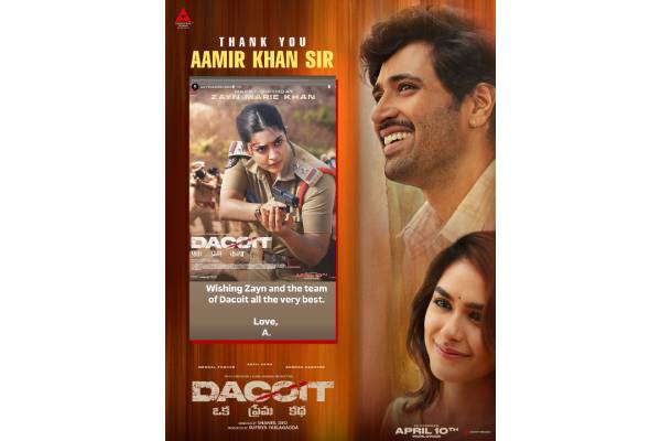 Aamir Khan’s Support Adds Momentum To Sesh’s Dacoit