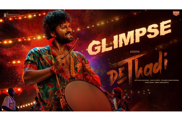 Ashish DeThadi Glimpse: Hits Like Thunder