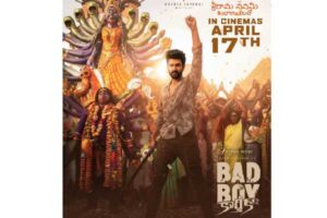 Blockbuster Connection To Bad Boy Karthik