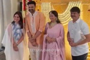 Bellamkonda Sai Sreenivas Engaged to Kavya Reddy