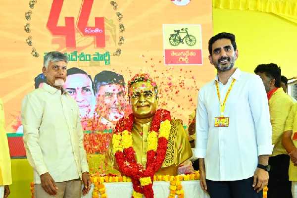 Chandrababu Sets Clear Line in TDP: Performance Over Position as Party Marks 44 Years