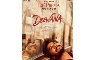 Idi Prema: Deewana’s Mad Love gets musical expression