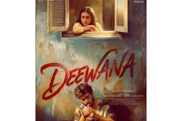 Deewana Teaser is full of heartwarming moments & hard-hitting dialogues