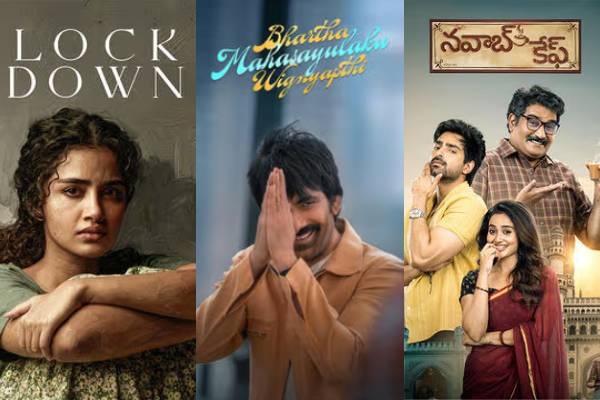 OTT Releases for March Second Weekend