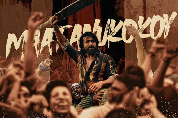 Rahman’s Roar, Charan’s Fire: Rai Rai Becomes Mass Frenzy