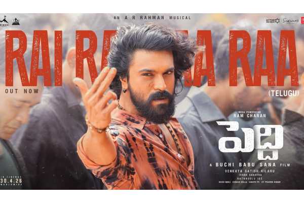 Peddi Rai Rai Raa Raa Song: Charan hits big sixer