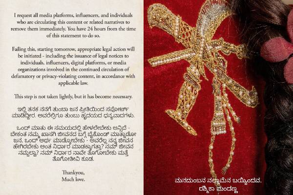 Rashmika Threatens of Initiating Legal Action