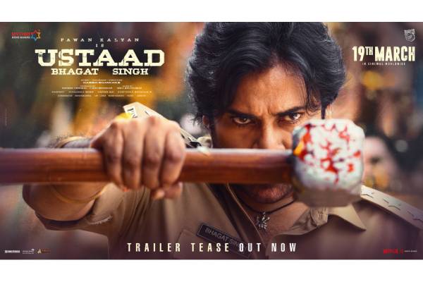 UBS Trailer Teaser: Pawan’s Mass Euphoria