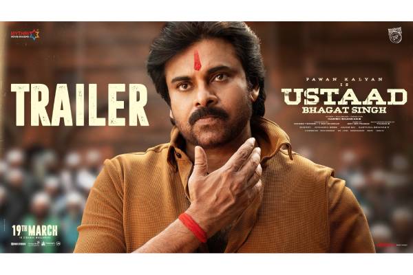 Pawan’s UBS Trailer: Blockbuster Spectacle