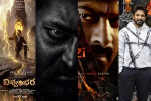 Release Date Confusion among Biggies