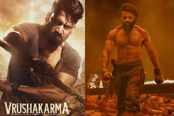 Young Actors missing Summer 2026