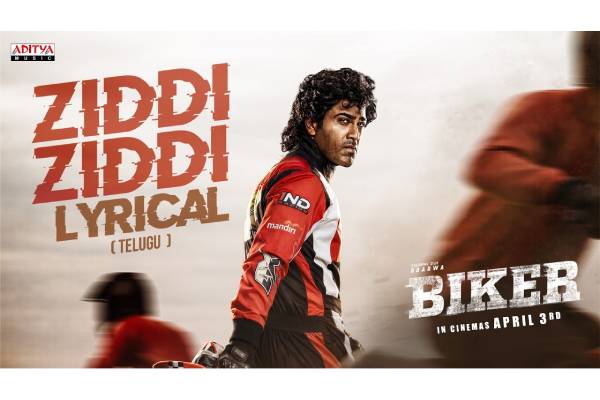 Ziddi Ziddi From Biker: High-Energy Motivation Track
