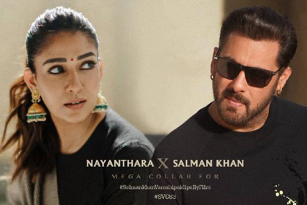 Salman, Nayanthara, Vamshi, Dil Raju, Crazy Combo!