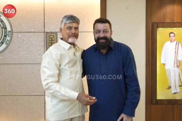 Sanjay Dutt Meets Chandrababu Naidu, Signals Big Push for Film Industry in Andhra Pradesh