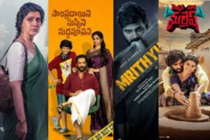 Friday Clash: Four Films in Race