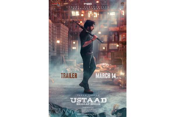 Pawan Kalyan’s UBS Mass-Bang Update