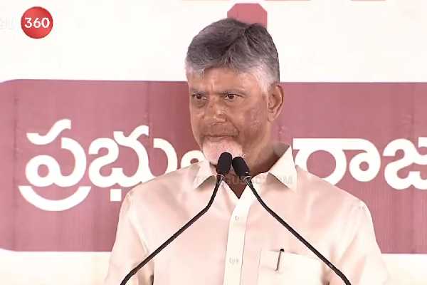 Chandrababu Takes a Dig at Jagan Over Amaravati Remarks
