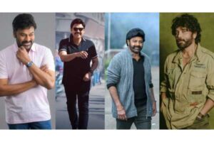 Sankranthi 2027: Clash of All Veteran Actors